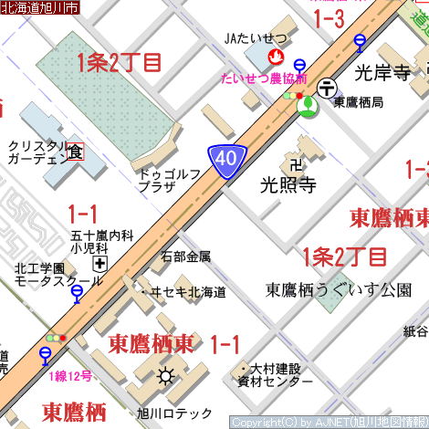 情報 ネット 旭川